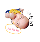 ゆうのすけ毎日スタンプ（個別スタンプ：10）