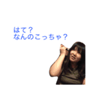 ikkyu222（個別スタンプ：14）