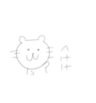 はむぢやすぢの日常をみてみよう。（個別スタンプ：1）