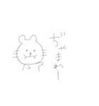 はむぢやすぢの日常をみてみよう。（個別スタンプ：2）