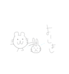 はむぢやすぢの日常をみてみよう。（個別スタンプ：4）