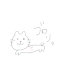 はむぢやすぢの日常をみてみよう。（個別スタンプ：5）