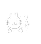 はむぢやすぢの日常をみてみよう。（個別スタンプ：6）