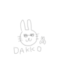 はむぢやすぢの日常をみてみよう。（個別スタンプ：7）