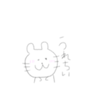 はむぢやすぢの日常をみてみよう。（個別スタンプ：8）