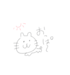 はむぢやすぢの日常をみてみよう。（個別スタンプ：9）