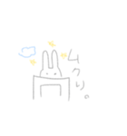 はむぢやすぢの日常をみてみよう。（個別スタンプ：10）