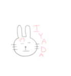 はむぢやすぢの日常をみてみよう。（個別スタンプ：11）