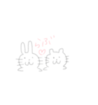 はむぢやすぢの日常をみてみよう。（個別スタンプ：12）