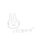 はむぢやすぢの日常をみてみよう。（個別スタンプ：16）