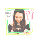 かじスリー（個別スタンプ：8）