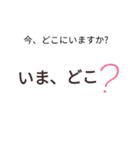 親しい人へ送る文字だけの大人スタンプ（個別スタンプ：8）