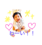 ベビベビベイビー！！！！（個別スタンプ：1）