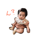 ベビベビベイビー！！！！（個別スタンプ：2）