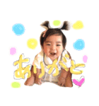 ベビベビベイビー！！！！（個別スタンプ：3）