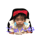 ベビベビベイビー！！！！（個別スタンプ：4）