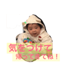 ベビベビベイビー！！！！（個別スタンプ：5）