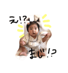 ベビベビベイビー！！！！（個別スタンプ：6）
