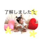 ベビベビベイビー！！！！（個別スタンプ：7）
