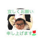 ベビベビベイビー！！！！（個別スタンプ：9）