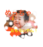 ベビベビベイビー！！！！（個別スタンプ：10）