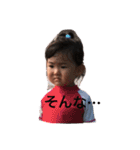 夏羽のスタンプです（個別スタンプ：7）