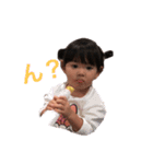 夏羽のスタンプです（個別スタンプ：8）