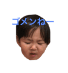 夏羽のスタンプです（個別スタンプ：21）