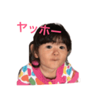夏羽のスタンプです（個別スタンプ：23）