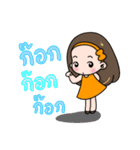 Ton Som, Cute girl 2（個別スタンプ：32）