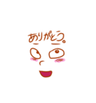 顔で話そう！ポップな顔文字！（個別スタンプ：1）