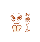 顔で話そう！ポップな顔文字！（個別スタンプ：4）