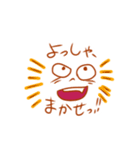 顔で話そう！ポップな顔文字！（個別スタンプ：7）
