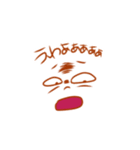 顔で話そう！ポップな顔文字！（個別スタンプ：16）