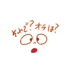 顔で話そう！ポップな顔文字！（個別スタンプ：23）