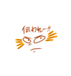 顔で話そう！ポップな顔文字！（個別スタンプ：26）