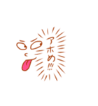 顔で話そう！ポップな顔文字！（個別スタンプ：37）