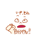 顔で話そう！ポップな顔文字！（個別スタンプ：40）