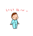 赤ちゃんのごあいさつ（個別スタンプ：1）