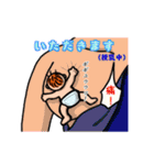 赤ちゃんのごあいさつ（個別スタンプ：10）