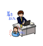 赤ちゃんのごあいさつ（個別スタンプ：11）