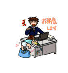 赤ちゃんのごあいさつ（個別スタンプ：12）