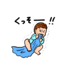 赤ちゃんのごあいさつ（個別スタンプ：17）