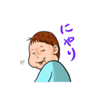 赤ちゃんのごあいさつ（個別スタンプ：21）