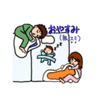 赤ちゃんのごあいさつ（個別スタンプ：28）