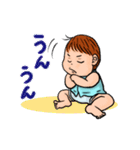 赤ちゃんのごあいさつ（個別スタンプ：31）