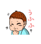 赤ちゃんのごあいさつ（個別スタンプ：32）