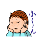 赤ちゃんのごあいさつ（個別スタンプ：35）