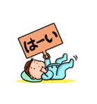赤ちゃんのごあいさつ（個別スタンプ：37）