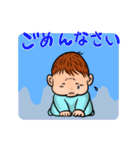 赤ちゃんのごあいさつ（個別スタンプ：38）